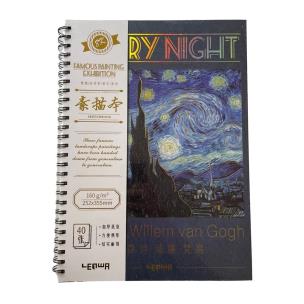 Opakowanie Kołoszkicownik 40K 160gsm Van Gogh