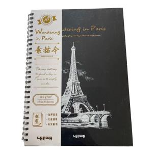 Opakowanie Kołoszkicownik 40K 160gsm Wieża Eiffla