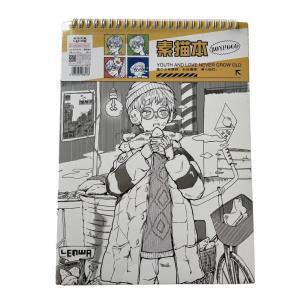 Opakowanie Kołoszkicownik A4/50K Manga