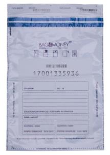 Opakowanie Koperta bezpieczna biała 33x47cm 50szt