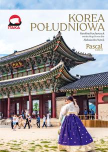 Korea południowa. Autor: Kucharczyk Karolina. Multiszop.pl Okładka książki Korea południowa
