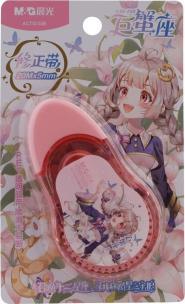 Opakowanie Korektor w taśmie 20mx5mm display 12 szt.