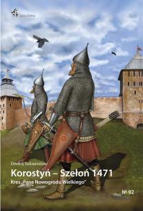 Okładka książki Korostyń Szełoń 1471
