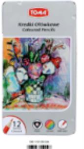 Opakowanie Kredki ołówkowe trójkątne metalowe pudełko 12 kolorów