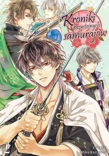 Kroniki przystojnych samurajów. Tom 2. Autor: Cybird, Mika Kajiyama. Multiszop.pl Okładka książki Kroniki przystojnych samurajów. Tom 2