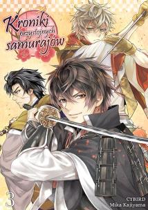 Kroniki przystojnych samurajów. Tom 3. Autor: Cybird, Mika Kajiyama. Multiszop.pl Okładka książki Kroniki przystojnych samurajów. Tom 3
