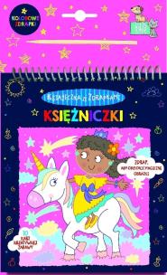 Okładka książki Książeczka ze zdrapkami - księżniczki