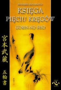 Księga pięciu kręgów w.3. Autor: Miyamoto Musashi. Multiszop.pl Okładka książki Księga pięciu kręgów w.3