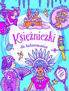 Okładka książki Księżniczki do kolorowania