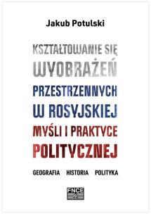 Okładka książki Kształtowanie się wyobrażeń przestrzennych..