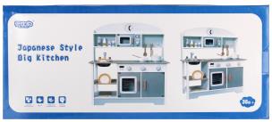 Opakowanie Kuchnia drewniana