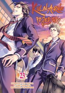 Okładka książki Kulinarne pojedynki. Tom 23