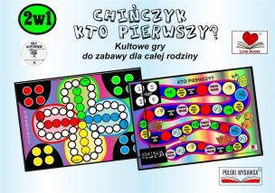 Opakowanie Kultowe gry planszowe 2w1. Chińczyk, Kto pierwszy?