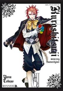 Okładka książki Kuroshitsuji. Tom 7