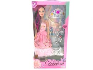 Opakowanie Lalka 45cm z akcesoriami