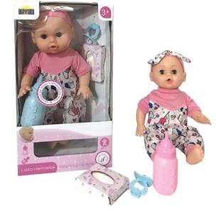 Lalka agusia na baterie 7386. Wydawca: Dromader. Multiszop.pl Opakowanie Lalka agusia na baterie 7386