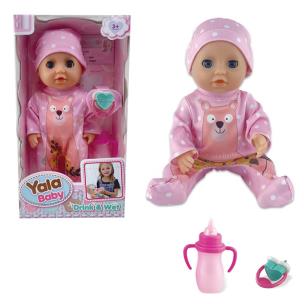 Opakowanie Lalka bobas 20 cm