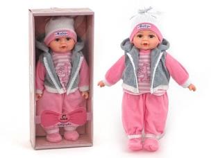 Opakowanie Lalka bobas 35cm z polskim dźwiękiem