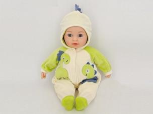 Opakowanie Lalka bobas 40cm