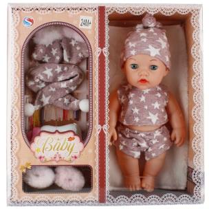Opakowanie Lalka bobas + akcesoria 30cm