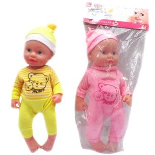 Opakowanie Lalka bobas MIX