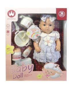 Opakowanie Lalka bobas z akcesoriami 40cm