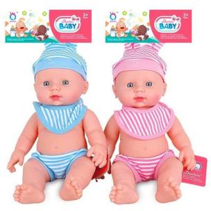 Opakowanie Lalka bobas z głosem. Mama Tata MIX