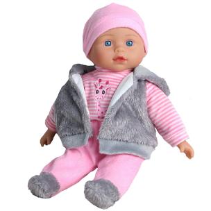 Opakowanie Lalka chłopiec śpiewająca