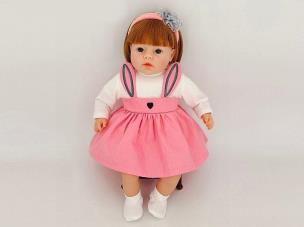 Opakowanie Lalka śpiewa i mówi po polsku 45cm