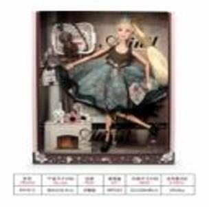 Opakowanie Lalka WX147-2