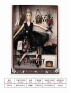 Opakowanie Lalka WX147-6