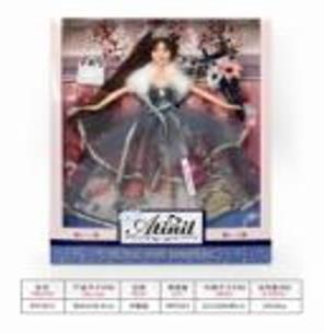 Opakowanie Lalka WX153-5