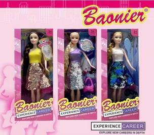 Opakowanie Lalka z akcesoriami