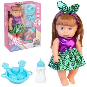 Opakowanie Lalka z głosem i akcesoriami do karmienia