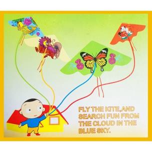 Opakowanie Latawiec MIX