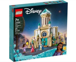 Opakowanie Lego DISNEY 43224 Zamek króla Magnifico