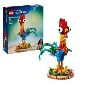 LEGO(R) DISNEY PRINCESS 43272 Heiheia. Wydawca: LEGO(R). Multiszop.pl Opakowanie LEGO(R) DISNEY PRINCESS 43272 Heiheia