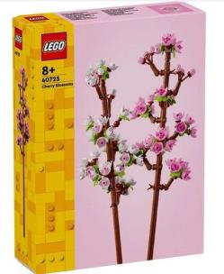 Opakowanie LEGO(R) MERCHANDISE 40725 (4szt) Kwiaty wiśni