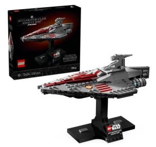 LEGO(R) STAR WARS 75404 Krążownik Acclamator. Wydawca: LEGO(R). Multiszop.pl Opakowanie LEGO(R) STAR WARS 75404 Krążownik Acclamator