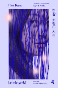 Lekcje greki. Autor: Kang Han. Multiszop.pl Okładka książki Lekcje greki