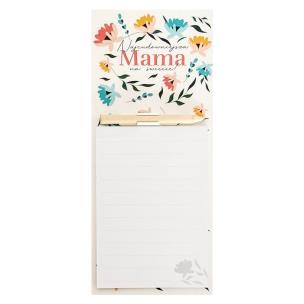 Opakowanie Lista zakupowa. Najcudowniejsza Mama na Świecie