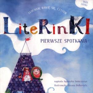 Okładka książki Literinki Pierwsze spotkania