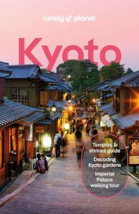 Opakowanie Lonely Planet Kyoto