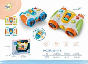 Opakowanie Lornetka interaktywna MIX