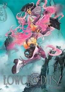 Łowca dusz. Tom 2. Autor: Ryu Fujisaki. Multiszop.pl Okładka książki Łowca dusz. Tom 2