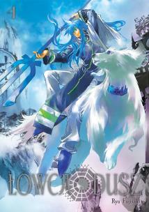 Łowca dusz. Tom 4. Autor: Ryu Fujisaki. Multiszop.pl Okładka książki Łowca dusz. Tom 4