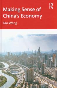 Okładka książki Making Sense of China's Economy