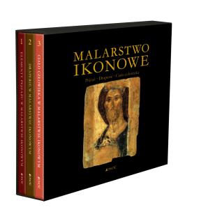Malarstwo ikonowe. Pejzaże. Draperie. Ciało człowieka. Autor: Irina Gorbunova-Lomax. Multiszop.pl Okładka książki Malarstwo ikonowe. Pejzaże. Draperie. Ciało człowieka