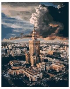 Opakowanie Malowanie po numerach - Centrum Warszawy 40x50cm