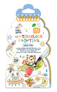 Opakowanie Malowanie wodą Przygoda